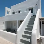 Bleland Mykonos Ii * Ано Мера