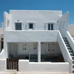 Bleland Mykonos Ii Апартаменты *